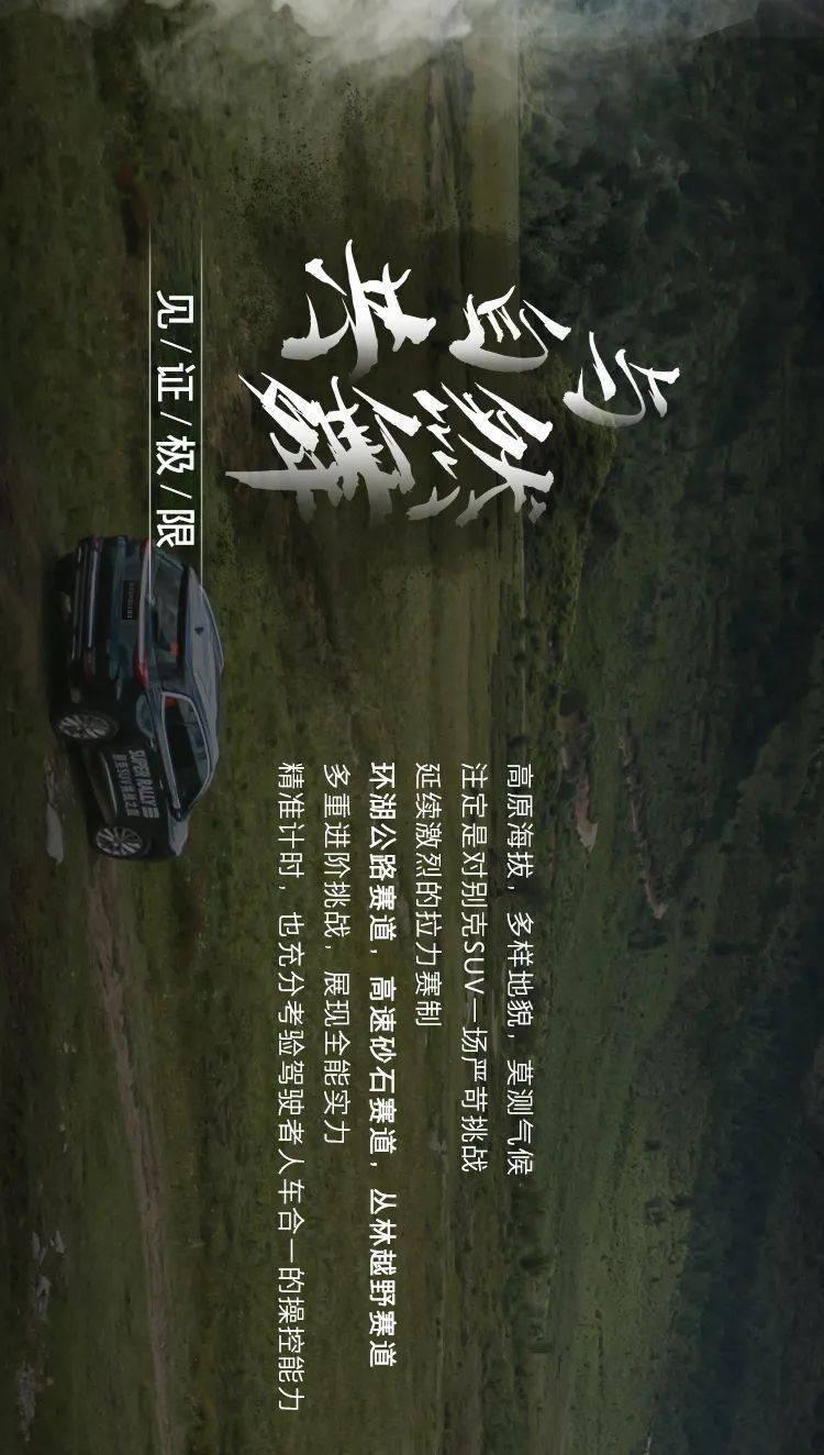 冷冻面团市场数据深度调研与发展趋势分析报告