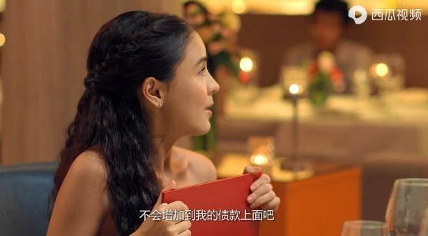 救援美丽小姑娘