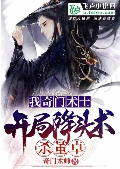 《林深见鹿》靳东、李小冉强强联手，剧中的配角都有哪些演员？游戏画面
