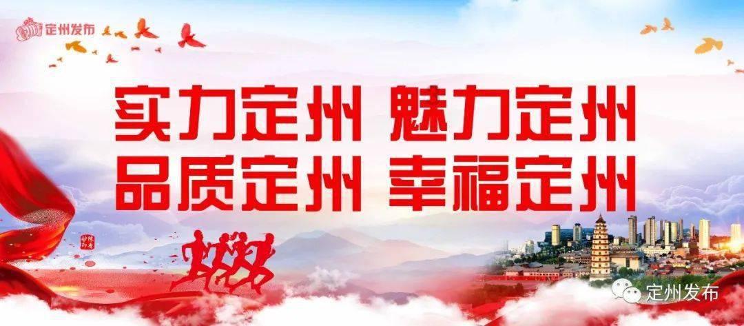 12371APP游戏画面