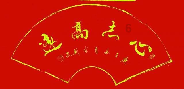 蓝色怪物救援