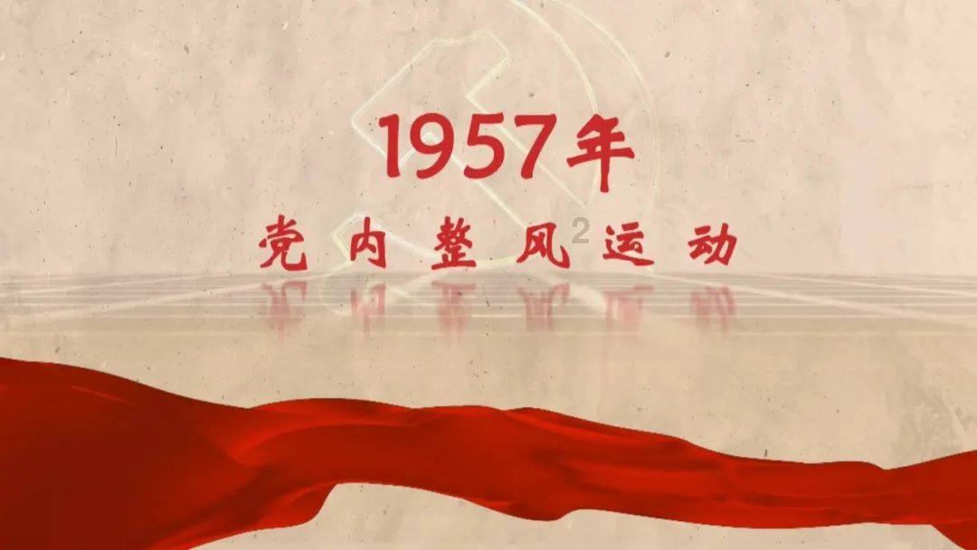 香气扑鼻红枣糕,拉近邻里距离