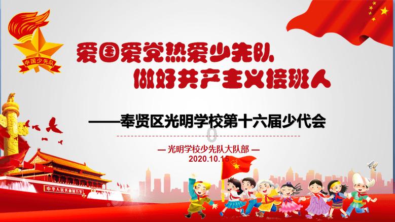 僵尸女友爱爬树
