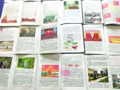 线上摩托挑战赛