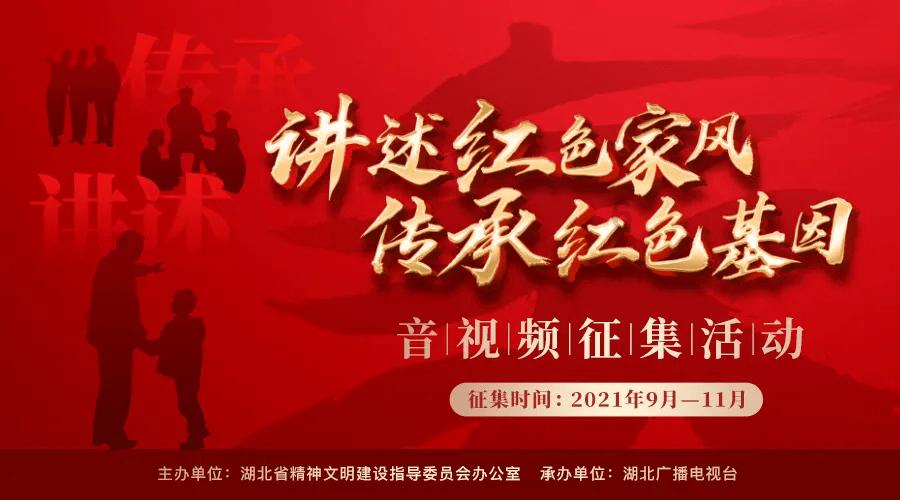 圣女之歌零