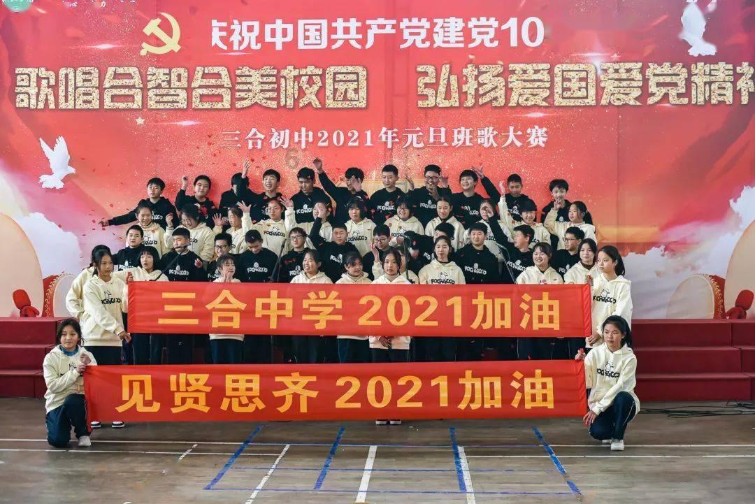 拯救巧虎2