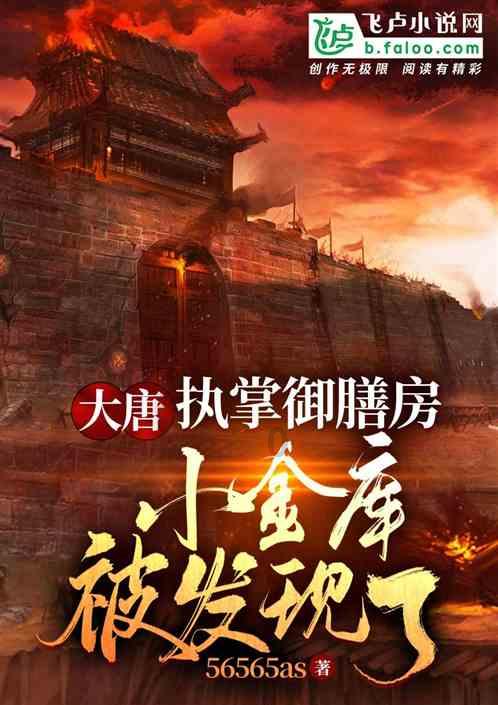 萌宠好又多